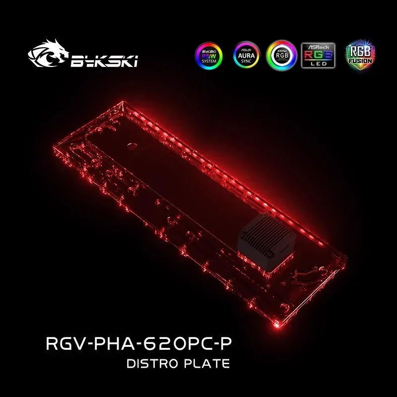 Bykski plaque de distribution  - Distro Plate Ddc Pump Combo avis et prix